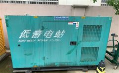 三山通州四建大波纹箱定制案例